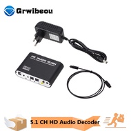 Digital to Analog 5.1 channel Stereo AC3 Audio Converter Optical SPDIF Coaxial AUX 3.5mm to 6 RCA Sound Decoder Amplifier