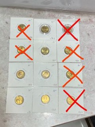 1978年香港五仙硬幣（076 0732 0742 0805 0806 0807 0808 0809 0810 0811 0812 0846）