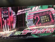 Bandai DX K-Touch 21 幪面超人