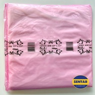 Food Grade High Quality HM HDPE Plastic Sheet 22" x 22" 500g