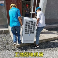 ‍🚢Large Industrial Dehumidifier High Power Dehumidifier Basement Air Dehumidifier Moisture Absorption and Dehumidifying