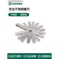 Shida Tools Feet Gauge Gap Gauge Feet Gauge Gauge Gap Thickness Gauge 09401 09402 09405 09407