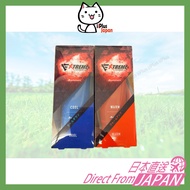 Phiten EXTREME WARM / COOL Massage Gel 110g /Japan Domestic Version/