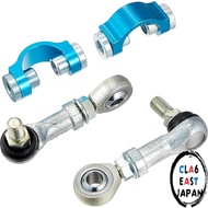 Cusco (CUSCO) [Adjustable Pillow Stabilizer Link Rear] Toyota 86 / Subaru BRZ / WRX STI VAB / WRX S4