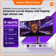 NEW - Xiaomi Curved Gaming Monitor G34WQi 2026 | 180Hz high refresh rate, 1ms GTG, WQHD ultra-wide d