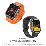 全新 New | Ulefone Armor Watch Ultra | 歐樂風 Armor Watch Ultra | 三防智能手錶 | 1.93" AMOLED 大屏幕 | IP68/IP69K・