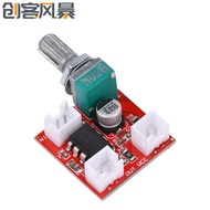 DC1.8-12V 2W UTC2822 Mono BTL Power Amplifier Board DC Module