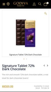 GODIVA Signature Tablet 72% Dark Chocolate