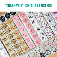 Thank You Stickers | For Presents, Bakery Goods, Accessories & Jewelry etc