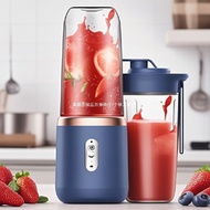 Juicer Rechargeable Household Fruit Small Student Fruit Vegetable Portable Juicer Cup Juicer