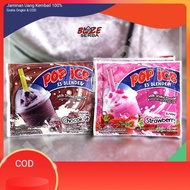 Pop ICE ICE ICE ICE BLENDER 25Gr /RENTENG - Chocolate