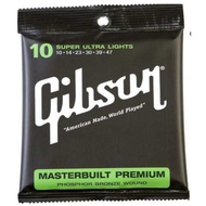 Gibson Acoustic Guitar String Gibson String Original Phosphor Bronze Tali Guitar Akustik Musical Ins