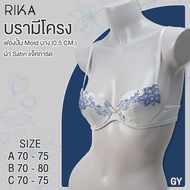RIKA บรามีโครง ฟองปั้ม Mold บาง  ผ้า SATIN แจ็คการ์ค  GV1215 ** CUP A B C 70-80 **
