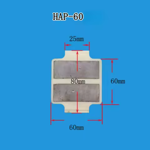 HAILEA HAP60 80 100 120 CP60 Air Pump Accessory Magnets