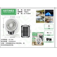 GD-8028 Solar Electric Fan with Charger Rechargeable 6in1 Solar Emergency FAN with BT/LED Light /FM