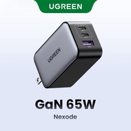 【Nexode】UGREEN GaN 65W USB Type C Charger Foldable Adapter อะแดปเตอร์ for MacBook iPad iPhone 16 15 