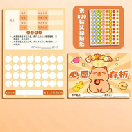 Rewards and Reading Log Book