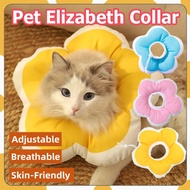 Pet Elizabeth Collar Cat Recovery Neck Colar Soft Waterproof Sunflower Cover Neck Protection 伊丽莎白圈 C