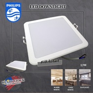 PHILIPS MESON LED DOWNLIGHT 13W 59465 SQUARE