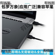 System Engraving Recorder External Post Engraving Recorder and Integrated Reading Writing System Pas