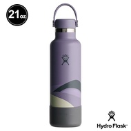 [Online Sports] HYDRO FLASK Standard Mouth 21oz Vacuum Insulated Cylinder