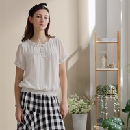 [CUMAR] Round Neck Crinkled Ruffled Top Green Apricot