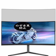 VacFun 覗き見防止フィルム ， Philips Evnia 6000 34M2C6500 34インチ モニター 向けの のぞき見防止 保護フィルム 液晶保護フィルム（非 ガラスフィルム 強化ガラ
