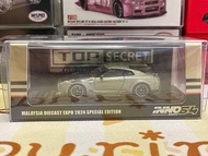 Inno64 Top Secret GTR R34 R35