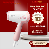Máy Sấy Tóc Philips HP8108 - HP8108 Công suất 1000W 2 tốc độ sấy BH CHÍNH HÃNG 24 THÁNG