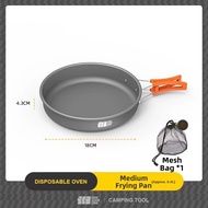 TanXianZhe | Camping Cooking Equipment Set