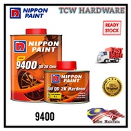 Nippon Paint 9400 4:1 2K Clear with hardener