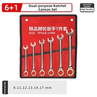 DELIXI Electric | Reversible Ratchet Wrench
