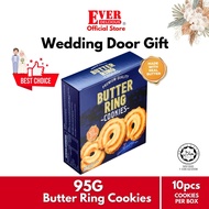 Ever Delicious Butter Cookies Box (95g) Biskut Wedding Doorgift Murah Kahwin Goodies [HALAL CERTIFIE