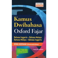 Oxford Fajar:Kamus Dwibahasa Bahasa Ing.-Bahasa Melaysia, Bahasa Malaysia - Bahasa Ing.
