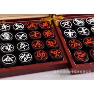 45Chess Pieces with Diameter Chess Pieces Acrylic Wooden Box China Chess Chinese Leather Chess Piece