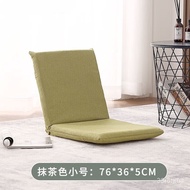 【TikTok】#Jinzhu Tatami Cushion with Backrest Lazy Sofa Tatami Bed Armchair Balcony Bay Window Chair Legless Folding Lyin