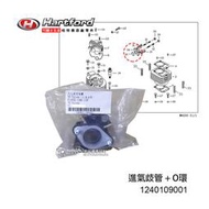 YC騎士生活_哈特佛原廠 化油器 進氣歧管 (含O環) 汽化器間隔體 雲豹200 雲豹150S Mini VR150