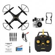 JJRC/A20 Drone Quadcopter Tripod/Fan Blade/Protective Cover/Motor/Chassis/Battery Accessories