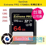 SanDisk 64G 128G  【Extreme PRO 170MB/s】 SDXC  UHS-I 4K U3 C1