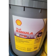 {Hot) SHELL RIMULA R4 PLUS 15W-40 SYNTHETIC NEW TECH-POWER THAN R4 X 15W-40