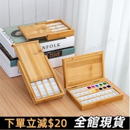 [Now🔥Goods] Paint Packing Box Watercolor Paint Box🚀Wooden Paint Box Bamboo Wooden Box Lattice 24 Col