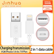 Jinhua USB Cable 6S 6 7 8 PLUS X XR XS 11 PRO Max pro 6S 5C 5 Fast Charge 1M 2M cord charging cable