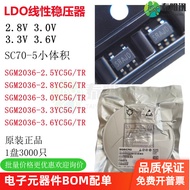 SGM2036-2.5 2.8 3.0 3.3 3.6V YC5G/TR SC70-5 LDO Linear Voltage Regulator IC