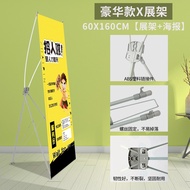 Gaya Korea X Display Stand Roll-Up Poster Bingkai Promosi Perkahwinan Stand Pengiklanan Pengeluaran 