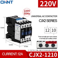 Chint AC คอนแทค220V สามเฟส CJX2ซีรีส์ CJX2-0910 220V CJX2-1210 220V CJX2-1810 220V CJX2-2510 220V