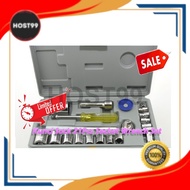 Dh - SOCK WRENCH 21PCS SOCKET WRENCH SET SOCKET WRENCH 21 PCS