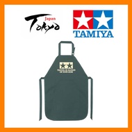 Tamiya Apron Green Original Goods ship from Japan