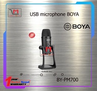 USB microphone BOYA BY-PM700 สินค้าพร้อมส่ง