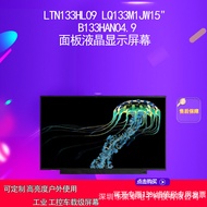 LTN133HL09 LQ133M1JW15" B133HAN04.9 Panel Skrin Paparan LCD