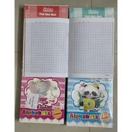 Student notebook 96 million, 80gsm, 4 cells, student notebook 96 pages, 4 cells